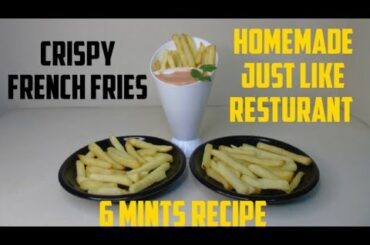Crispy French Fries Recipe | 6 minutes recipe.  #frenchfries #crispyfrenchfries #fries #recipe