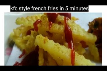 crispy french fries recipe, kfc style french fries #shorts