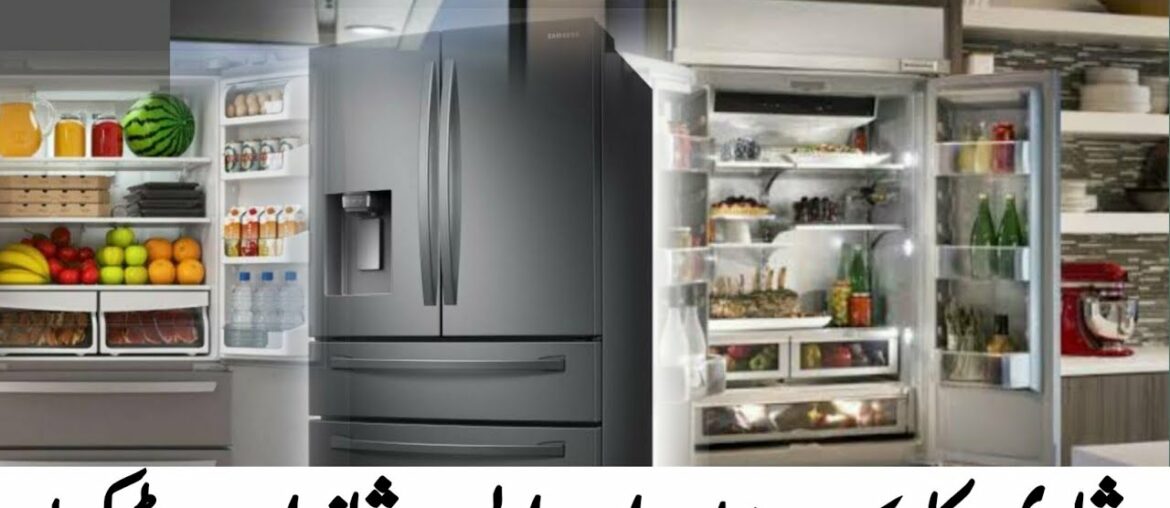 French Door Refrigerator Samsung, Mitsubishi, LG, Sharp, Hitachi, Toshiba & Panasonic Dealer Shop