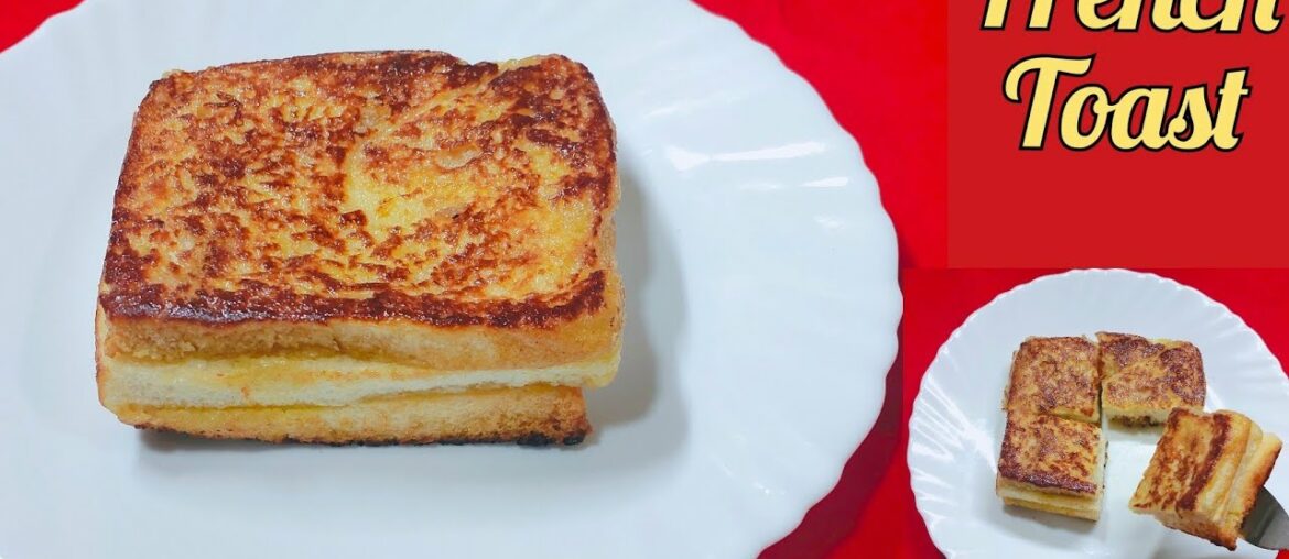 Quick and easy Bread recipe | Instant Breakfast | How to make French Toast | Delicious Recipe |