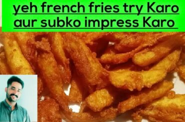 how to make Chicken french fries recipe by Zaman Malik|| Pakistani french fries Recipe.