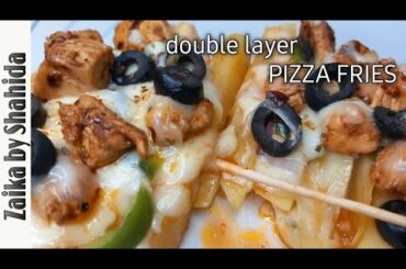 #pizza fries recipe| #chicken cheese French fries| #pizza fries sticks| snack recipe