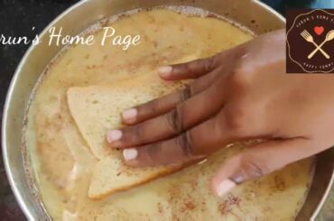 French Toast Recipe | Yummy & Tasty | Egg recipes | Easy French Toast recipe