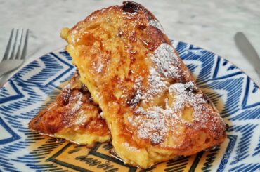 How To Make Panettone French Toast Recipe
