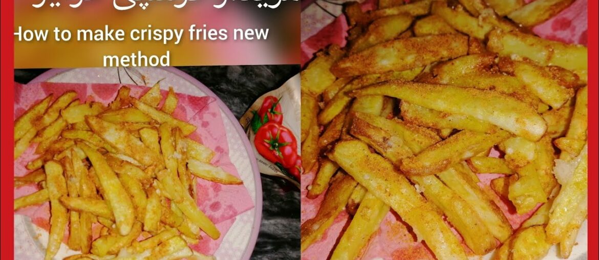 Crispy fries recipe /French fries recipe /fry potatoes recipes