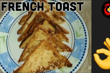 French Toast | Delicious Nutricious Recipe by Azra | #frenchtoast #frenchtoastrecipe