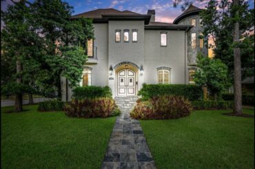 4930 Holly Street Bellaire TX 77401