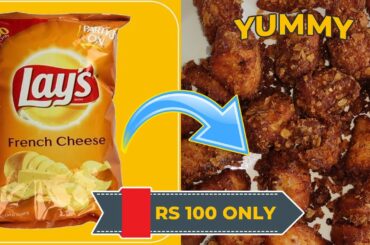 How to make Crispy lays chicken with french cheese lays |  Crispy fry chicken  Recipe Lays Hack