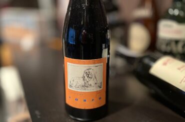 La Spinetta 2001 Barolo Vigneto Campe Vursu Italian Trophy Wine Review