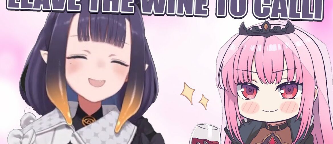 Ina doesn't really like wine...