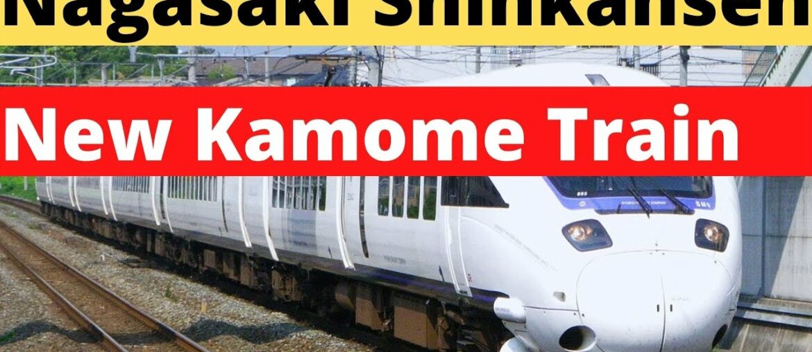 JR Kyushu’s New Kamome Train for the Nagasaki Shinkansen JR Kyushu’s New Kamome Train for the Nagasaki Shinkansen