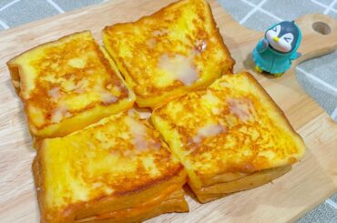 Do you have eggs and some cheese ?  French Toast Recipe 2 Minutes