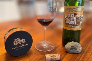 Chateau Ducru Beaucaillou 1996 Bordeaux Trophy Wine Review - 2nd Growth Wine, St. Julien