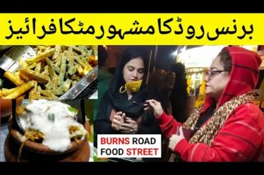 Matka Fries | Burns Road Food Street | Cheesy Fries | Umair Turkish | Claypot @focus with fahim