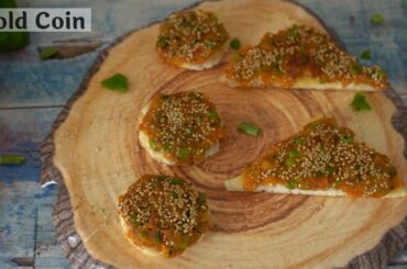 Without Shallow Fry Gold Coin Recipe | Easy Snack Recipe | How to make Crispy Gold Coin