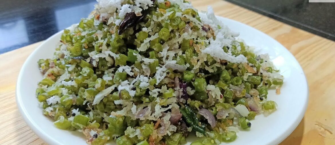 Authentic Coconut French beans recipe Authentic Coconut French beans recipe