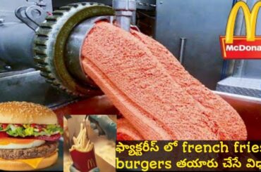 How McDonald's Burgers,french fries are Made in factories Food Production