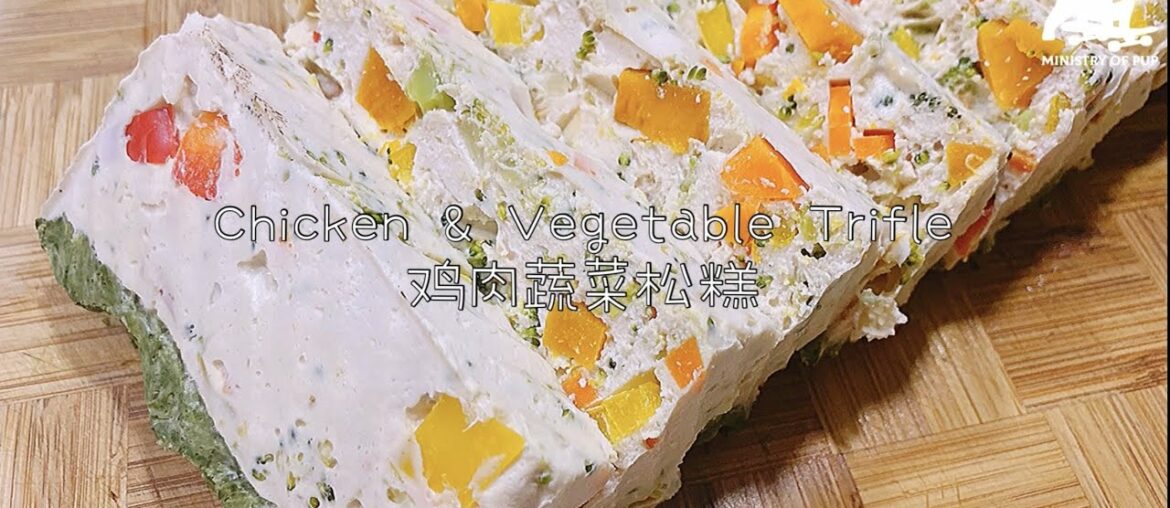 Chicken and Vegetable Trifle | Gourmet Puppy Cuisine made with love! Chicken and Vegetable Trifle | Gourmet Puppy Cuisine made with love!