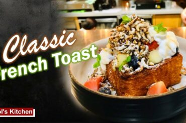 How to Make Classic French Toast  | Classic Quick and Easy Recipes | Minol's Kitchen