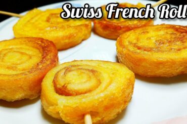 5 Min Quick Recipe | Swiss French Roll #Short