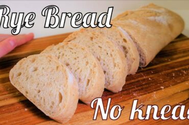No knead, easy, simple ingredients ~Rye Bread Recipe[Gourmet Apron 416]