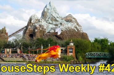 MouseSteps Weekly #425: DAK KiteTails; Three Bridges Dinner; Brunch at The Boathouse; EPCOT Update