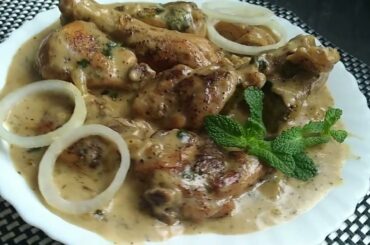 Chicken Fricassee | Quick French Chicken Stew recipe | Creamy White sauce chicken