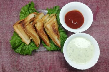 French Masal Toast Recipe - How To Make French Masala Toast At Home