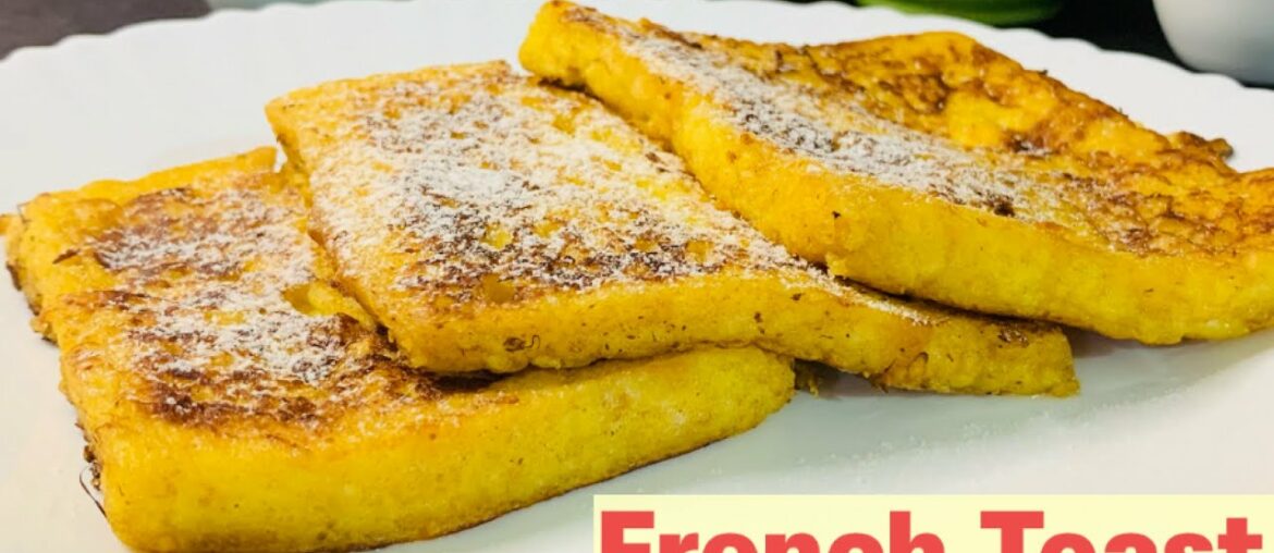 How to make simple French Toast just in 5 min|| Bread Recipes || Quick Breakfast Recipes||