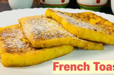 How to make simple French Toast just in 5 min|| Bread Recipes || Quick Breakfast Recipes||