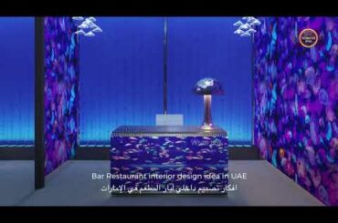 Restaurant interior design company in Dubai, UAE