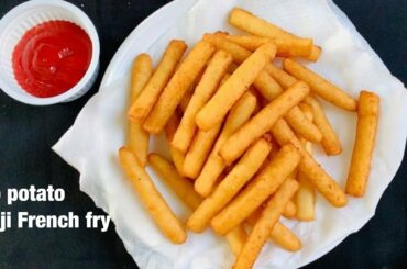 Crunchy Suji french fries in 10 minutes || Semolina fernch fry recipe || No potato