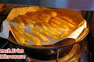 French Fries in Microwave || Baked French Fries Recipe | How To Make Crispy French fries In Oven