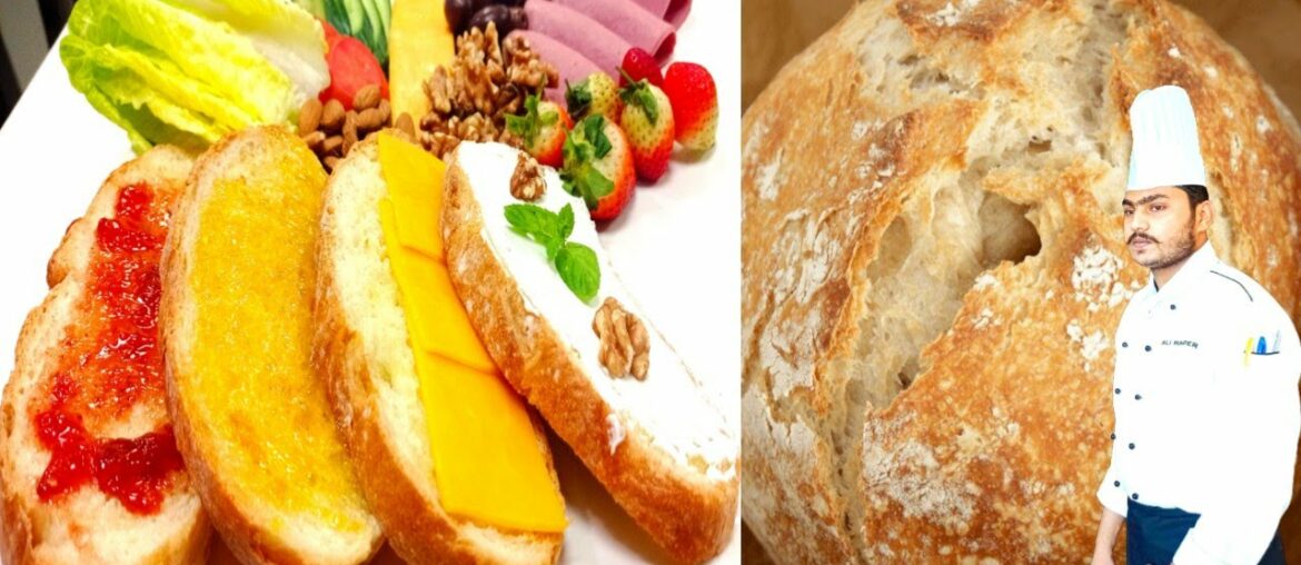 French bread recipe without oil & butter bread recipe home bucket bread how to make bread platter French bread recipe without oil & butter bread recipe home bucket bread how to make bread platter