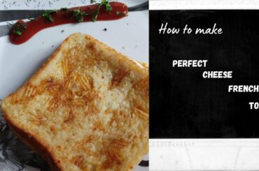 cheese french toast | Short recipe | 5 min recipes