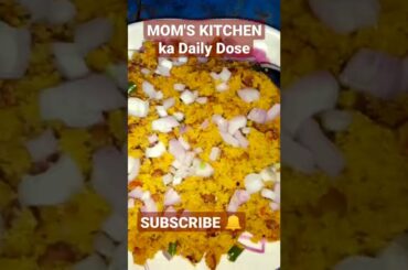 Upma recipe| #upma #upmarecipe #rawalpindi #spicy #tasty #french #viral #sooji #masala #shorts