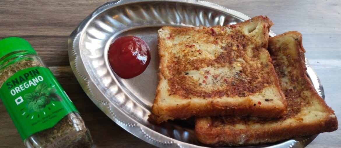 French Toast Recipe || #oursdailycooking #breakfastwithbread#food#cooking French Toast Recipe || #oursdailycooking #breakfastwithbread#food#cooking