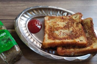 French Toast Recipe || #oursdailycooking #breakfastwithbread#food#cooking