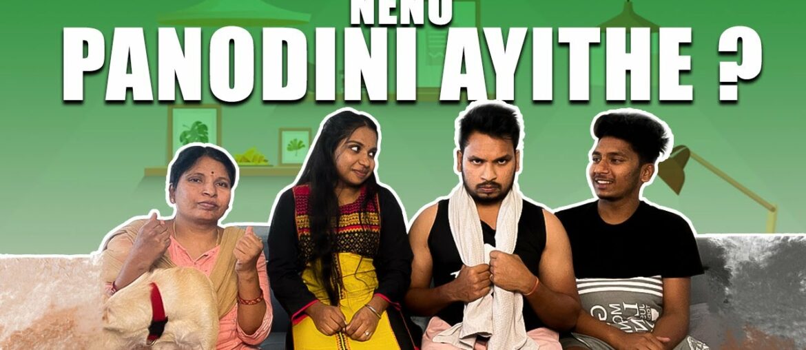 Nenu Panodini Aythe ? Akhil Jackson