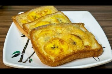 Baby Food |Banana French Toast | Bread For Babies |How To Make French Toast For Baby| 1 Year+ Babies