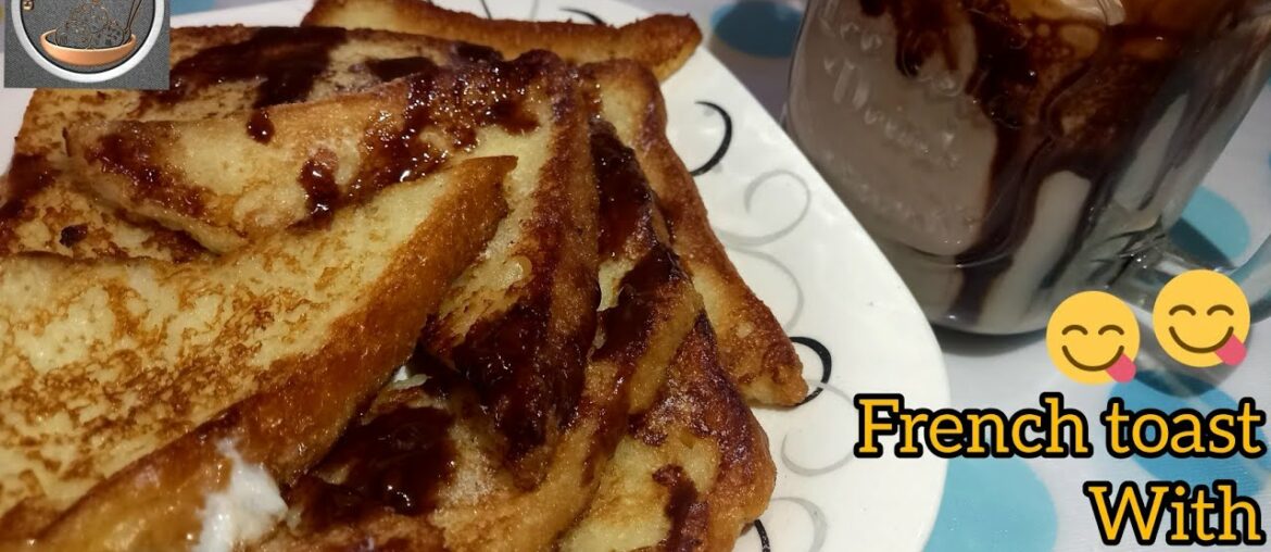 5 minutes Breakfast Recipe|French Toast with chocolate shake|Healthy Breakfast Recipe 5 minutes Breakfast Recipe|French Toast with chocolate shake|Healthy Breakfast Recipe