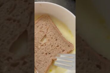 French toast | quick breakfast recipe | breakfast