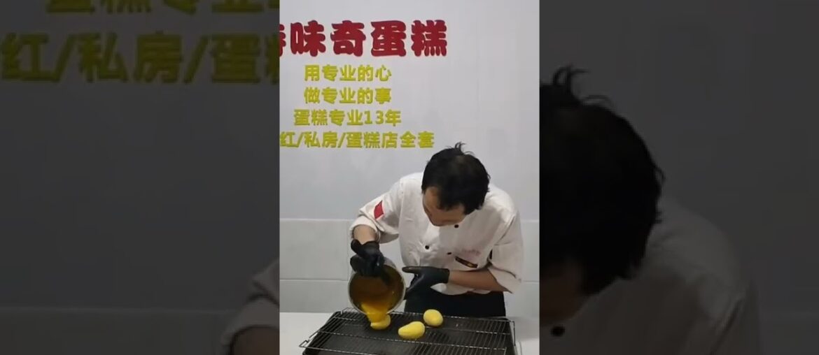 French Pastry Making Hair Pastry Cake Tutorial Gourmet  #shorts