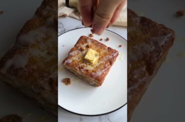 Easy french toast recipe