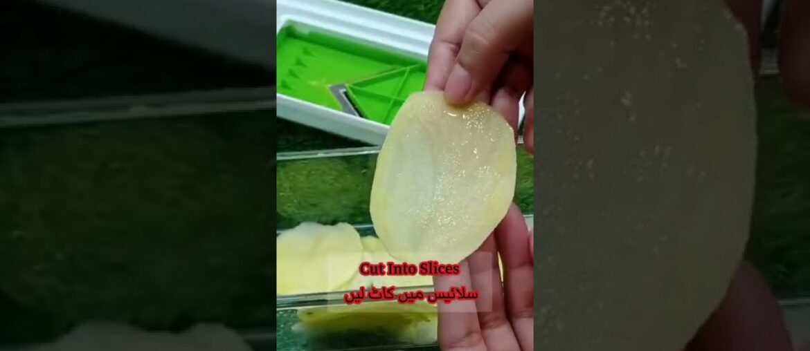 How to make crispy french fries | Allo chips recipe #shorts #food