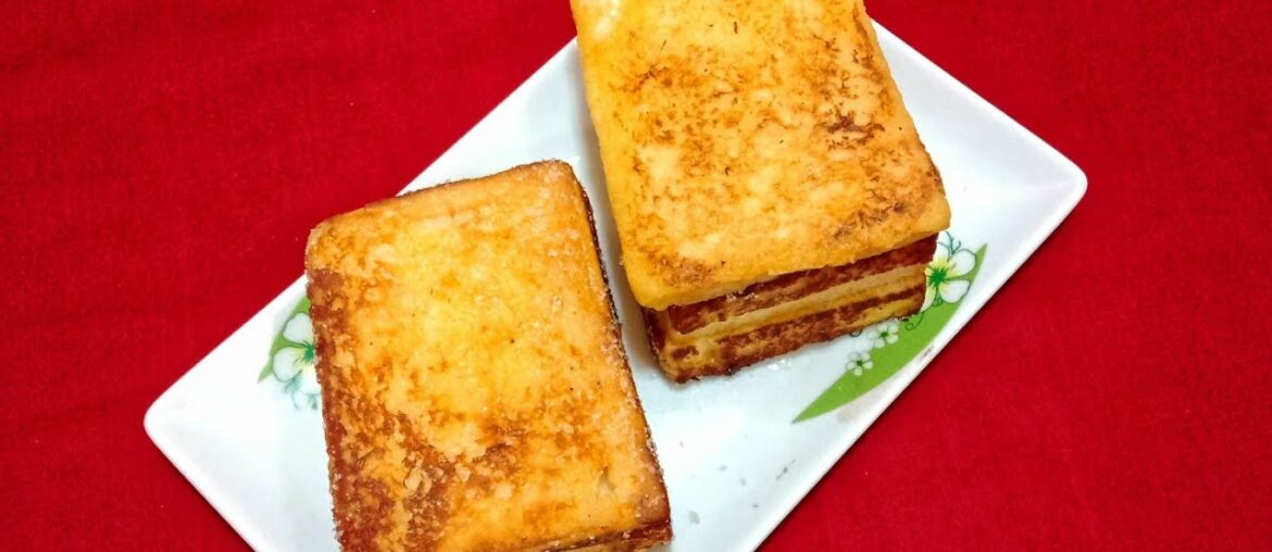 Supper Moist Japanese French Toast Recipe l Easy & Delicious Bread Toast l Sweet Bread Toast Recipe