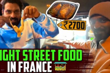 2.00 AM Night Street Food in France | Food Truck | Mr Makapa