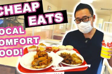 CHEAP LOCAL COMFORT FOOD! || [Honolulu, Oahu, Hawaii] Plate Lunches & Pastries!
