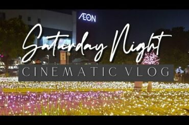 [CINEMATIC] Explore | Shopping | Dining | AEON MALL - BSD