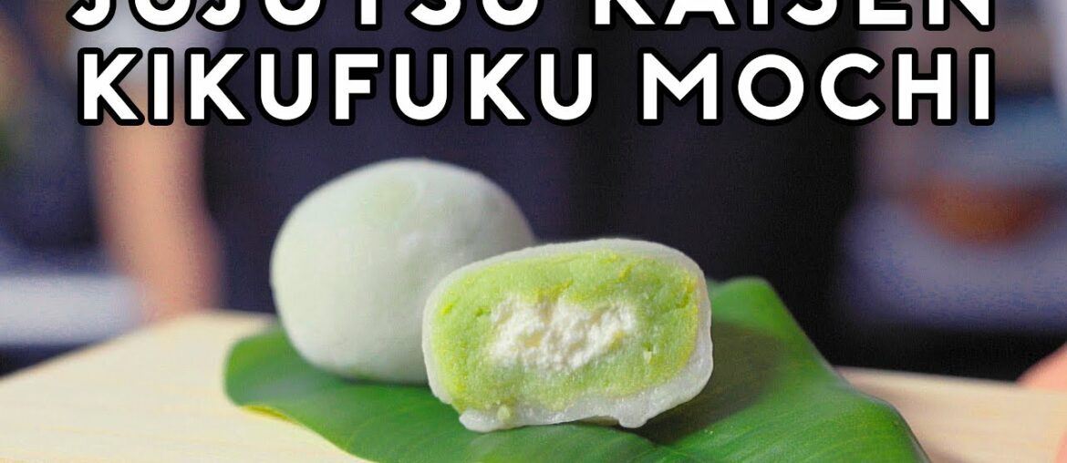 Kikufuku Mochi from Jujutsu Kaisen | Anime with Alvin Kikufuku Mochi from Jujutsu Kaisen | Anime with Alvin